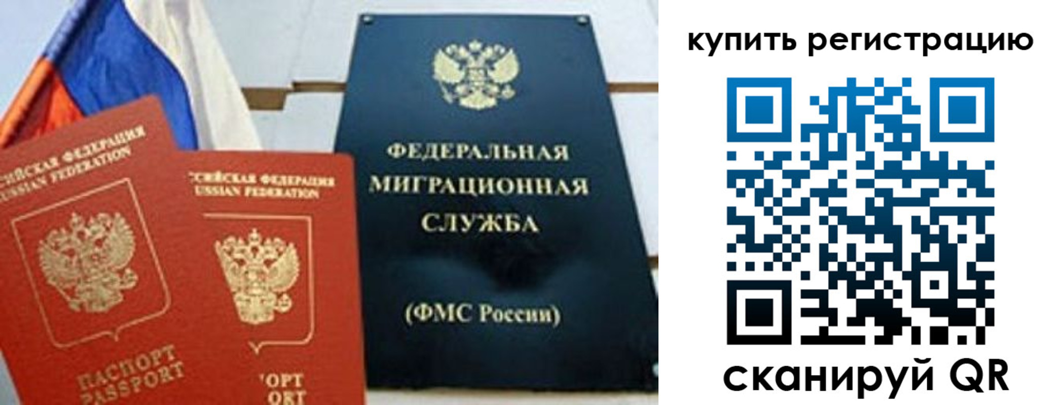 форма 3 в Болхове