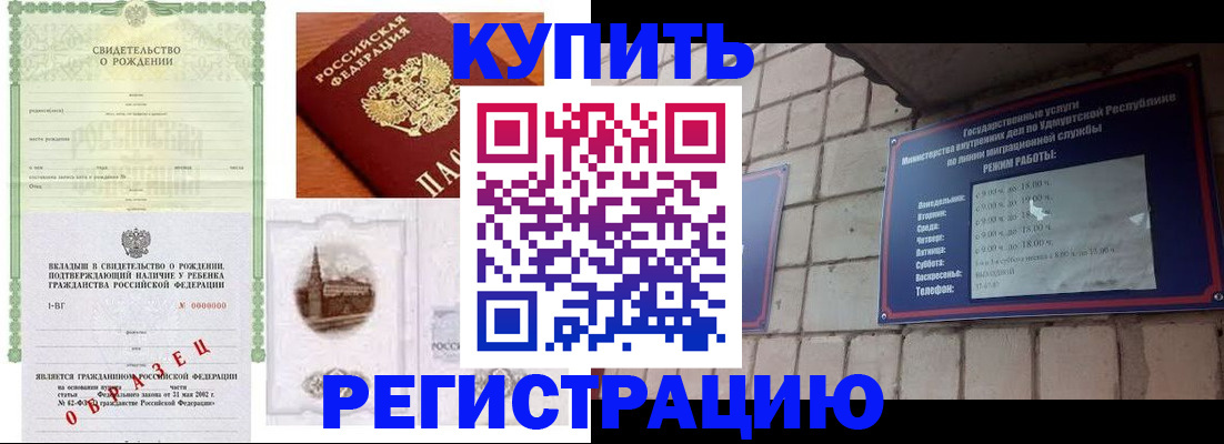 форма 3 в Болхове